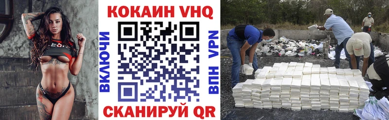 Сколько стоит Балабаново mega ссылки Alpha PVP МАРИХУАНА КОКАИН