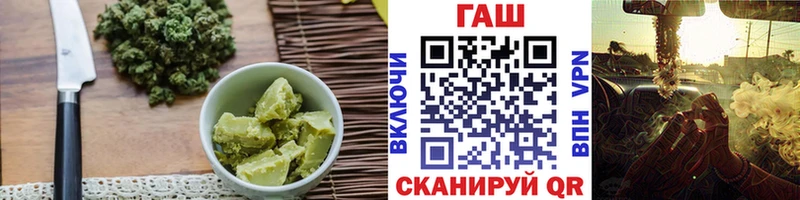 сайты даркнета как зайти Балабаново Canna-Cookies конопля