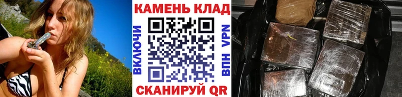 Гашиш Premium  Балабаново 