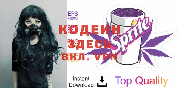 дистиллят марихуана Балабаново