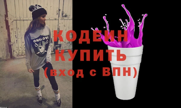 кокс Калининец