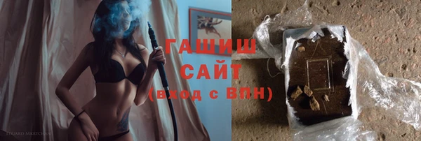 крисы Баксан