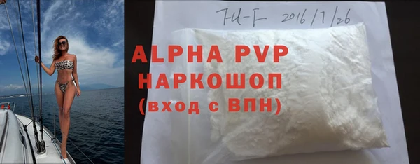 дистиллят марихуана Балабаново