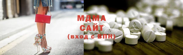дистиллят марихуана Балабаново