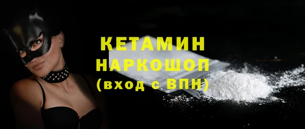 дживик Нестеровская