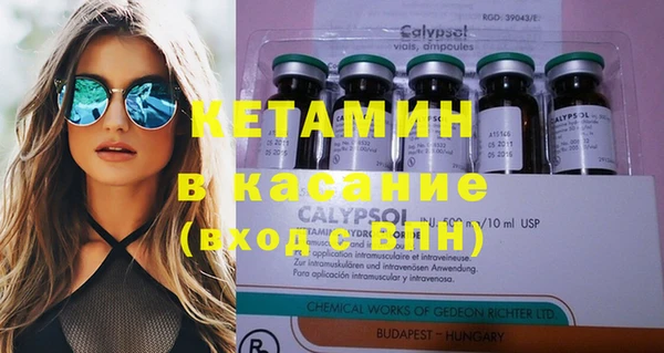 дистиллят марихуана Балабаново