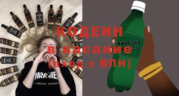 кокс Калининец