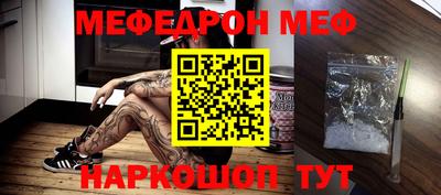 экстази Азнакаево