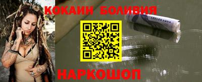 экстази Азнакаево
