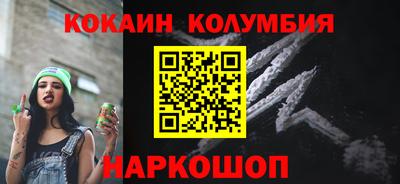 экстази Азнакаево
