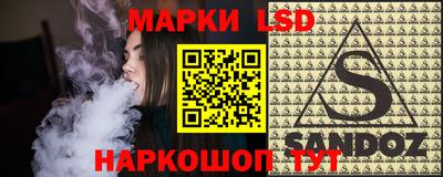 экстази Азнакаево