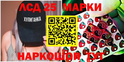 экстази Азнакаево