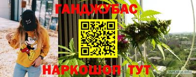 экстази Азнакаево