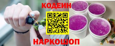 экстази Азнакаево