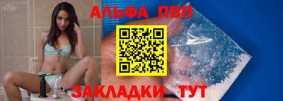 экстази Азнакаево
