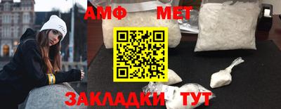 экстази Азнакаево