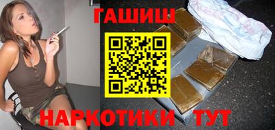 экстази Азнакаево