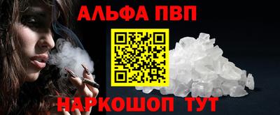 экстази Азнакаево