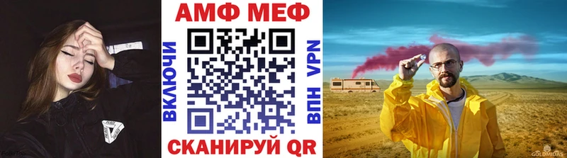 блэк спрут как зайти  где продают наркотики  Балабаново  Метамфетамин Декстрометамфетамин 99.9% 